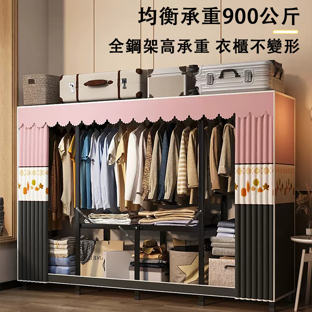 折曡簡易衣櫃家用臥室防塵布衣櫃豪華款170芭比兔