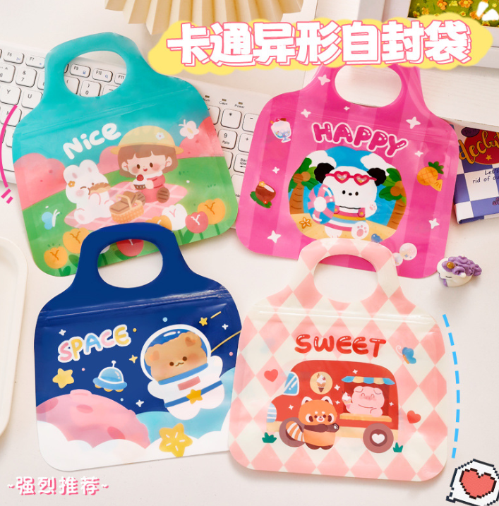 卡通异形自封袋