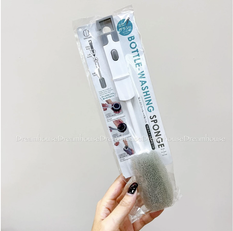 KOKUBO 小久保 3 ways水壺清潔刷 清潔刷 保溫瓶刷 洗杯刷 長柄刷 奶瓶清潔海綿 刷子