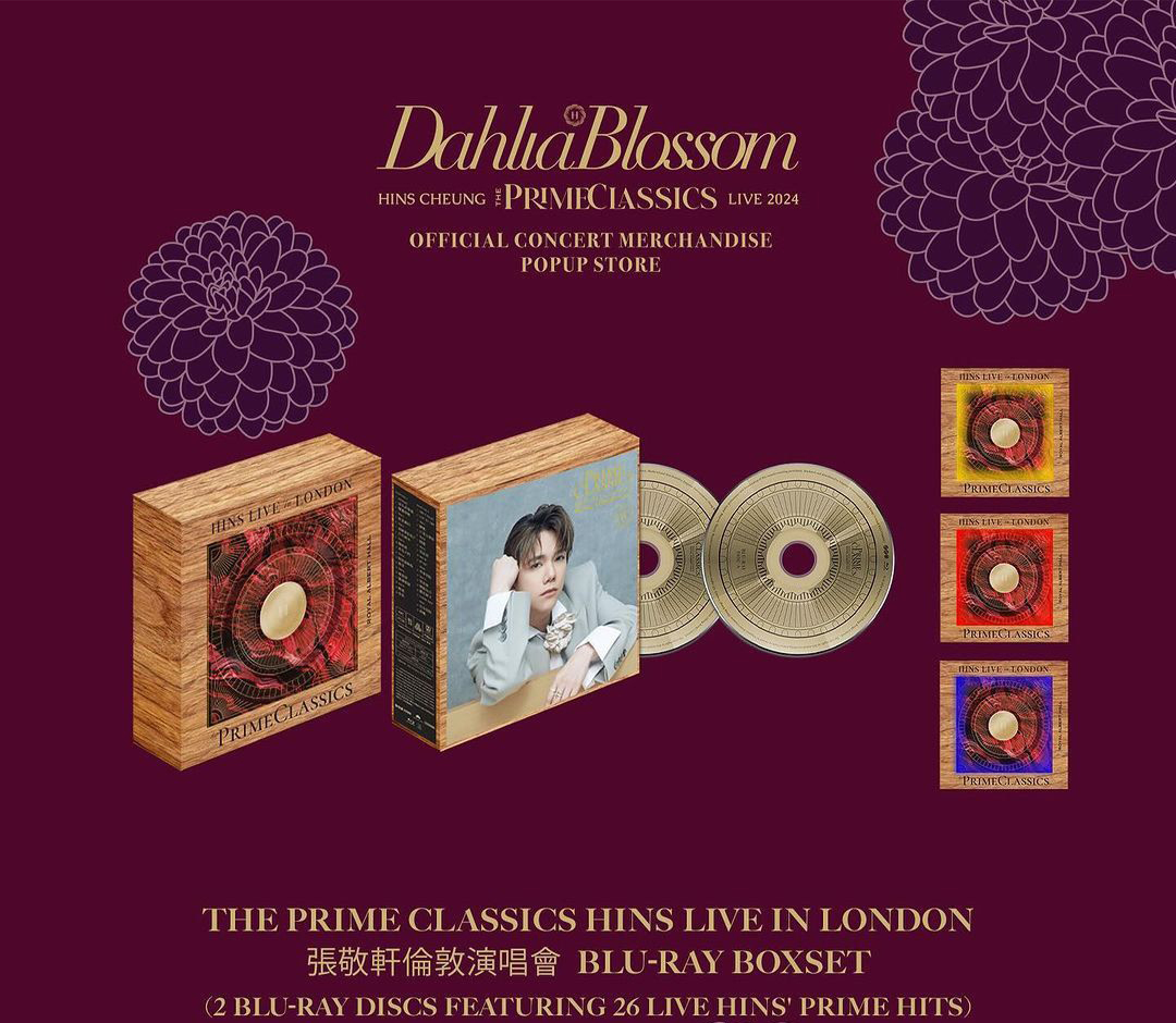 張敬軒 Hins Cheung - Hins Live In London (Royal Albert Hall ) 2Bluray ＜門市自取＞