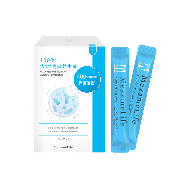 400億伏甯®高效益生菌(30包/盒)