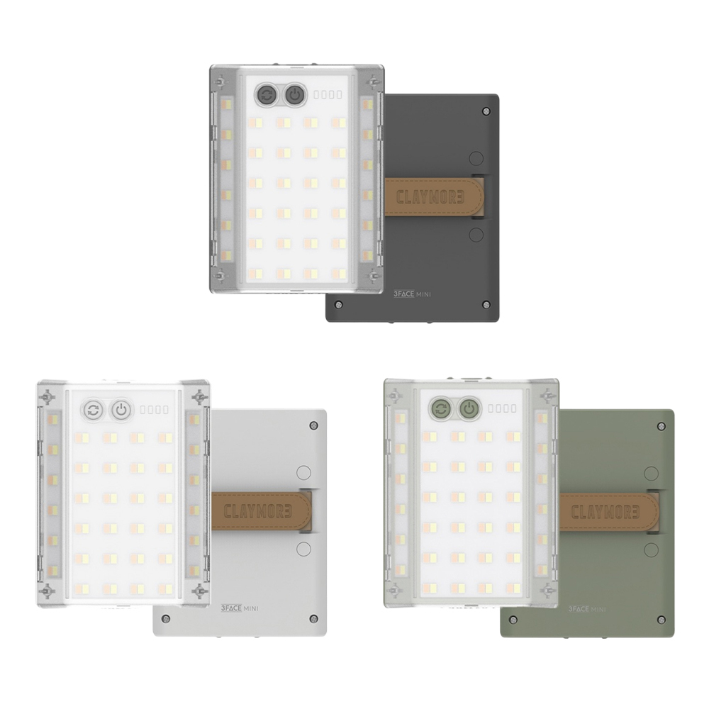 CLAYMORE 3FACE MINI 三面廣角露營燈