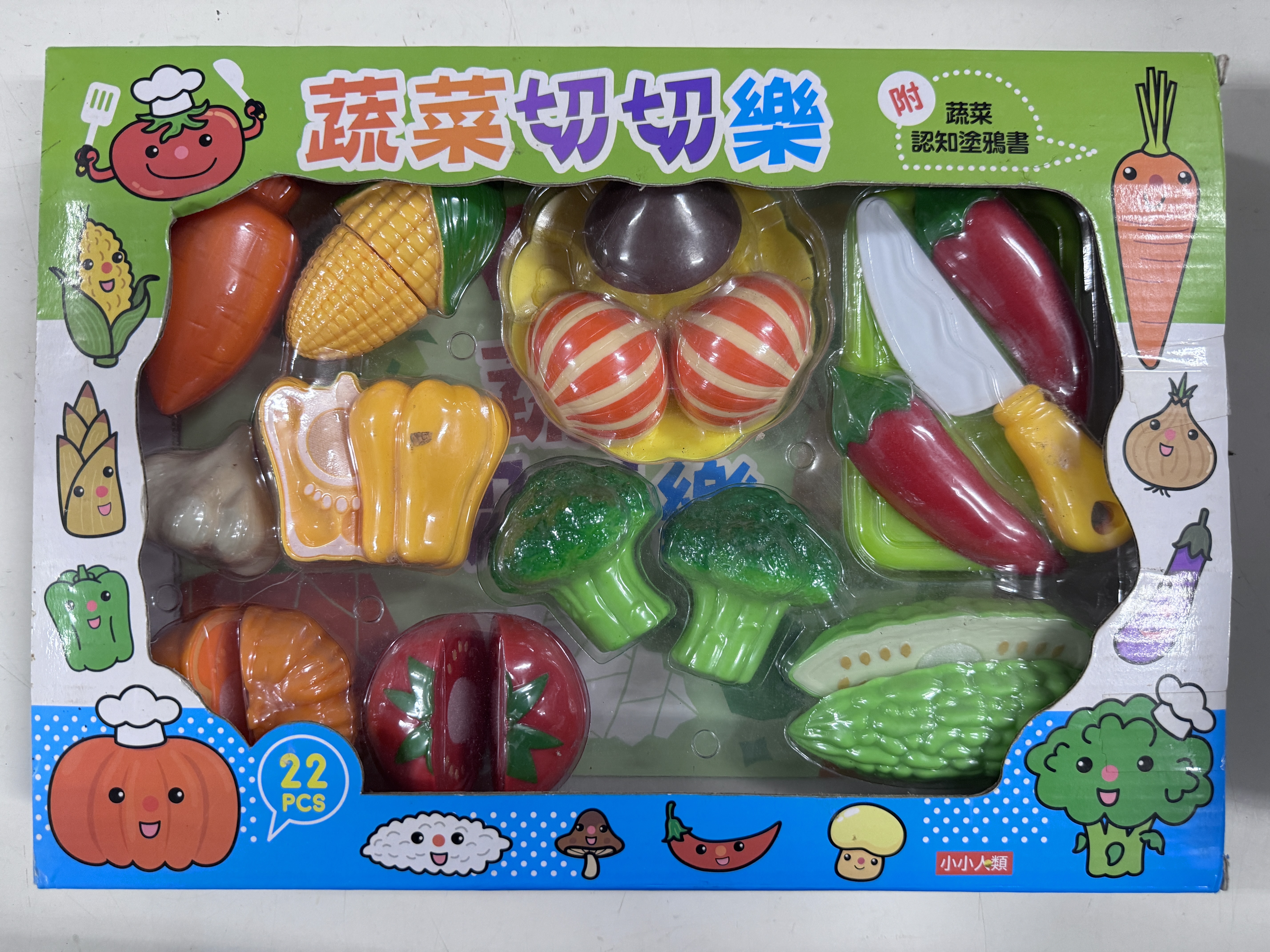 //福利品//蔬菜切切樂＆音樂水畫毯＆磁力片金龜車＆磁力片變形機器人