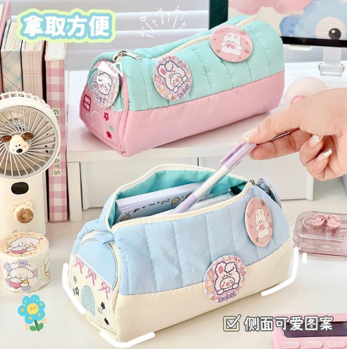 高颜值小房子笔袋铅笔盒