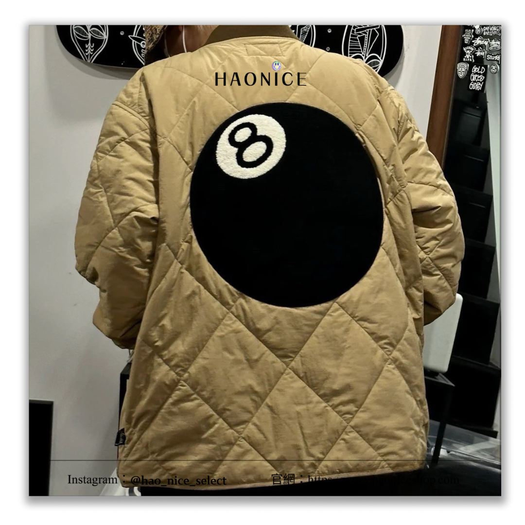 【HAO NICE 】美式🇺🇸潮流 Stussy FW23 秋冬新款 8 BALL QUILTED LINER JACKET  日系穿搭必備款 長袖 棉外套