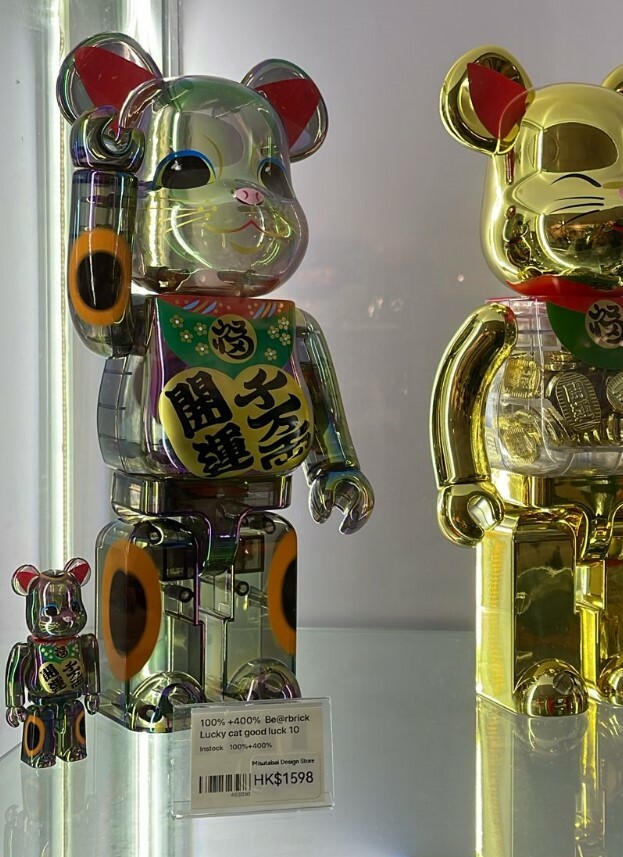 (OPEN BOX)100% +400%  Be@rbrick  Lucky cat good luck 10 million ryo black transparent plating  招き猫 開運・千万両 黒透明メッキ