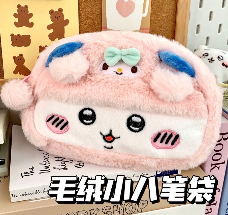 毛绒笔袋铅笔盒