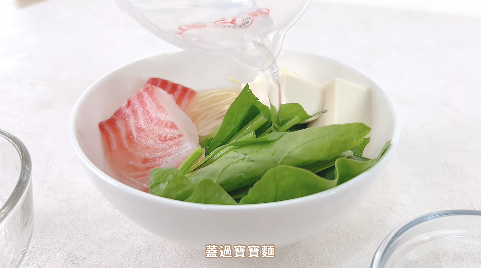 寶寶副食品,副食品,寶寶,新手媽媽,零廚藝.寶寶食譜,副食品食譜,低鈉無鹽寶寶麵,電鍋料理,創意料理,燉飯,星星麵,手指食物