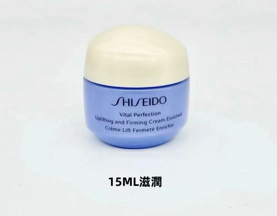 (2038)資生堂悅薇控糖面霜15mlX2件 (共2款可選)