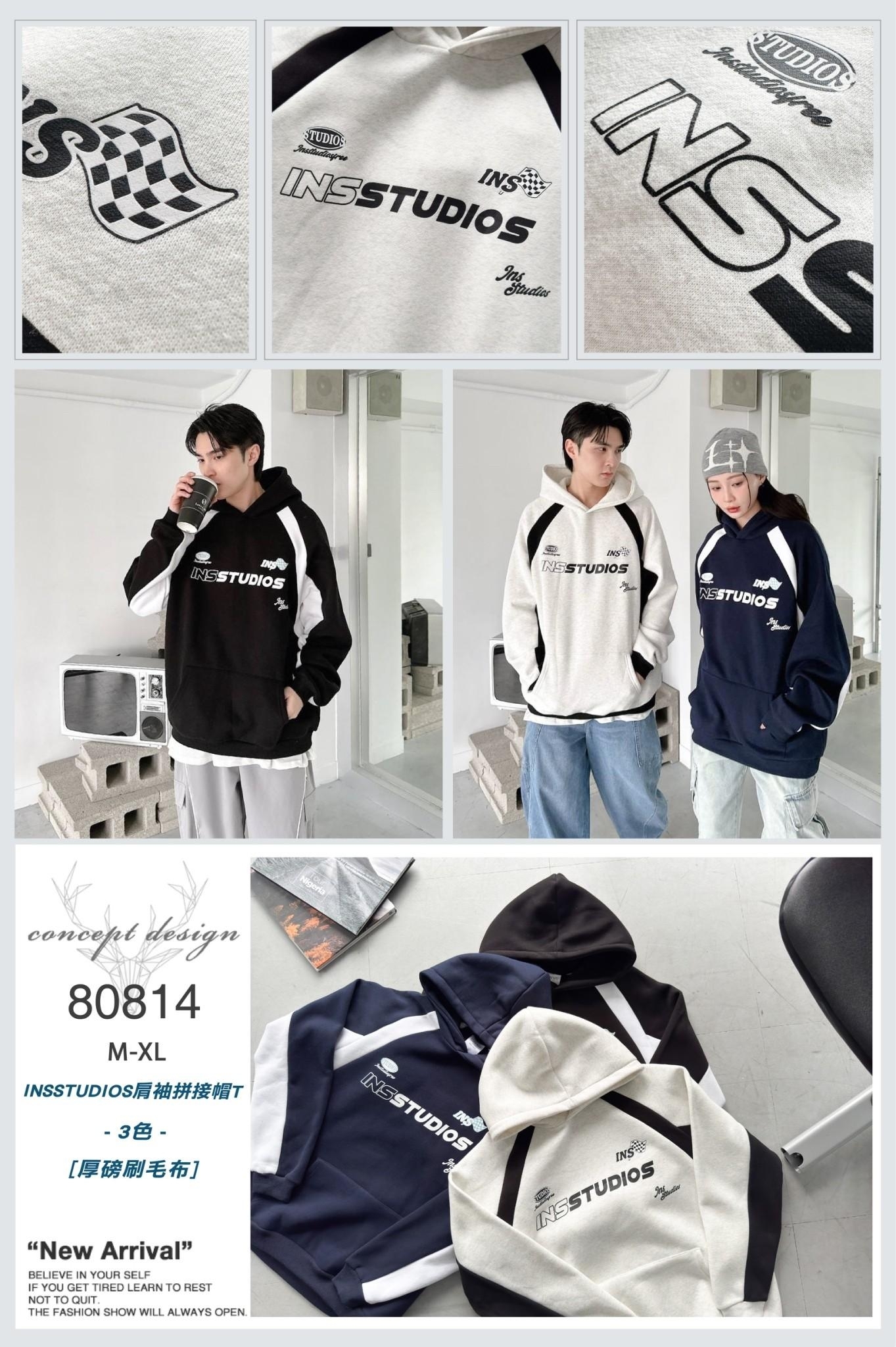 Insstudios 肩袖拼接帽T 80814