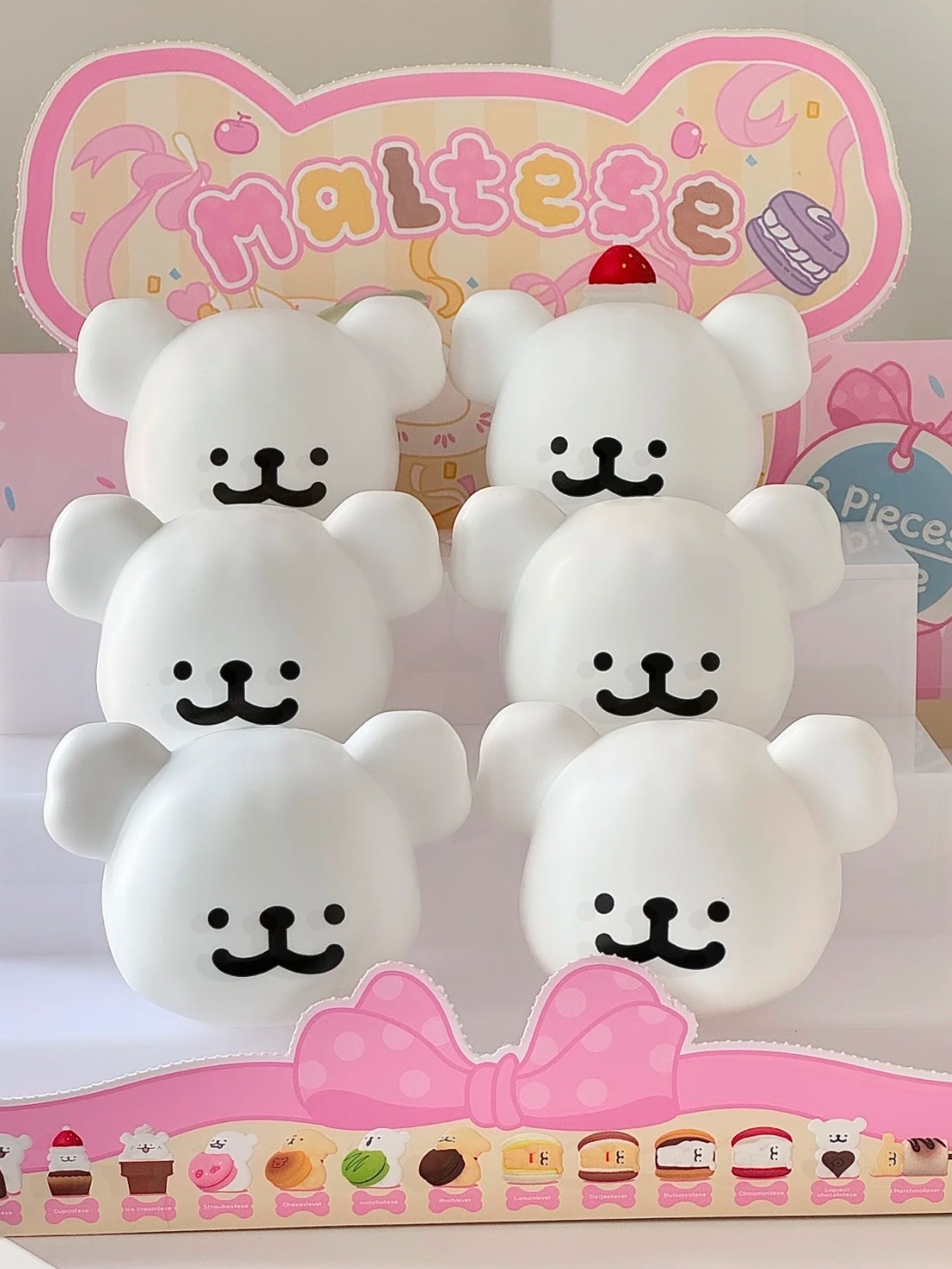 線條小狗 甜品屋系列 小萌粒盲袋🦴