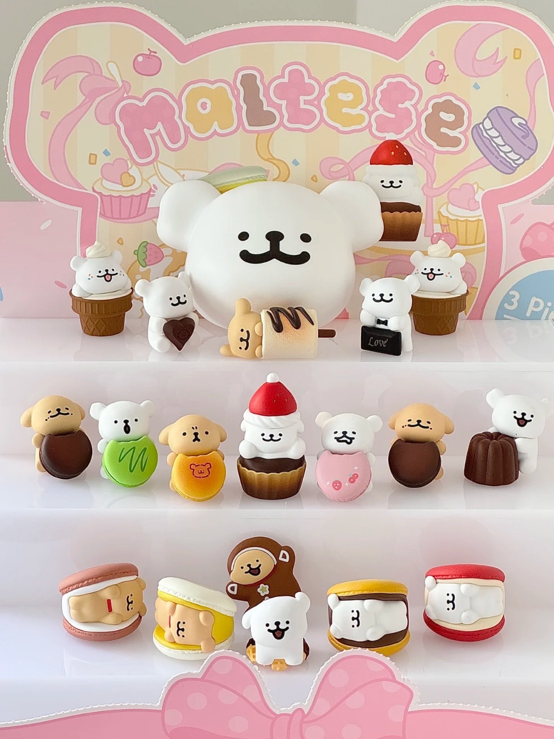 線條小狗 甜品屋系列 小萌粒盲袋🦴