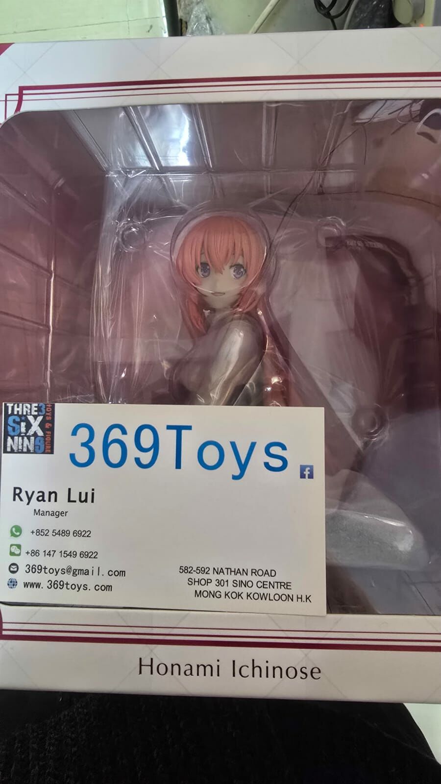 Shibuya Scramble Figure 歡迎來到實力至上主義的教室 一之瀬帆波 SHIBUYA SCRAMBLE FIGURE TV Anime "Youkoso Jitsuryoku Shijou Shugi no Kyoushitsu e" Honami Ichinose 1/6 FIGURE