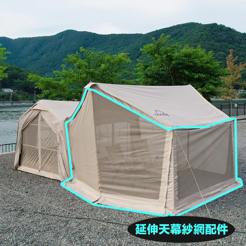 【COODY】WAVE 延伸天幕專用紗網三件式套裝配件