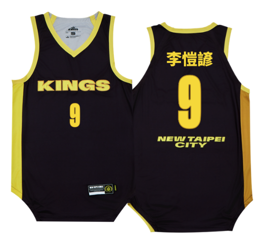 24-25 實戰版球衣(黑) 李愷諺