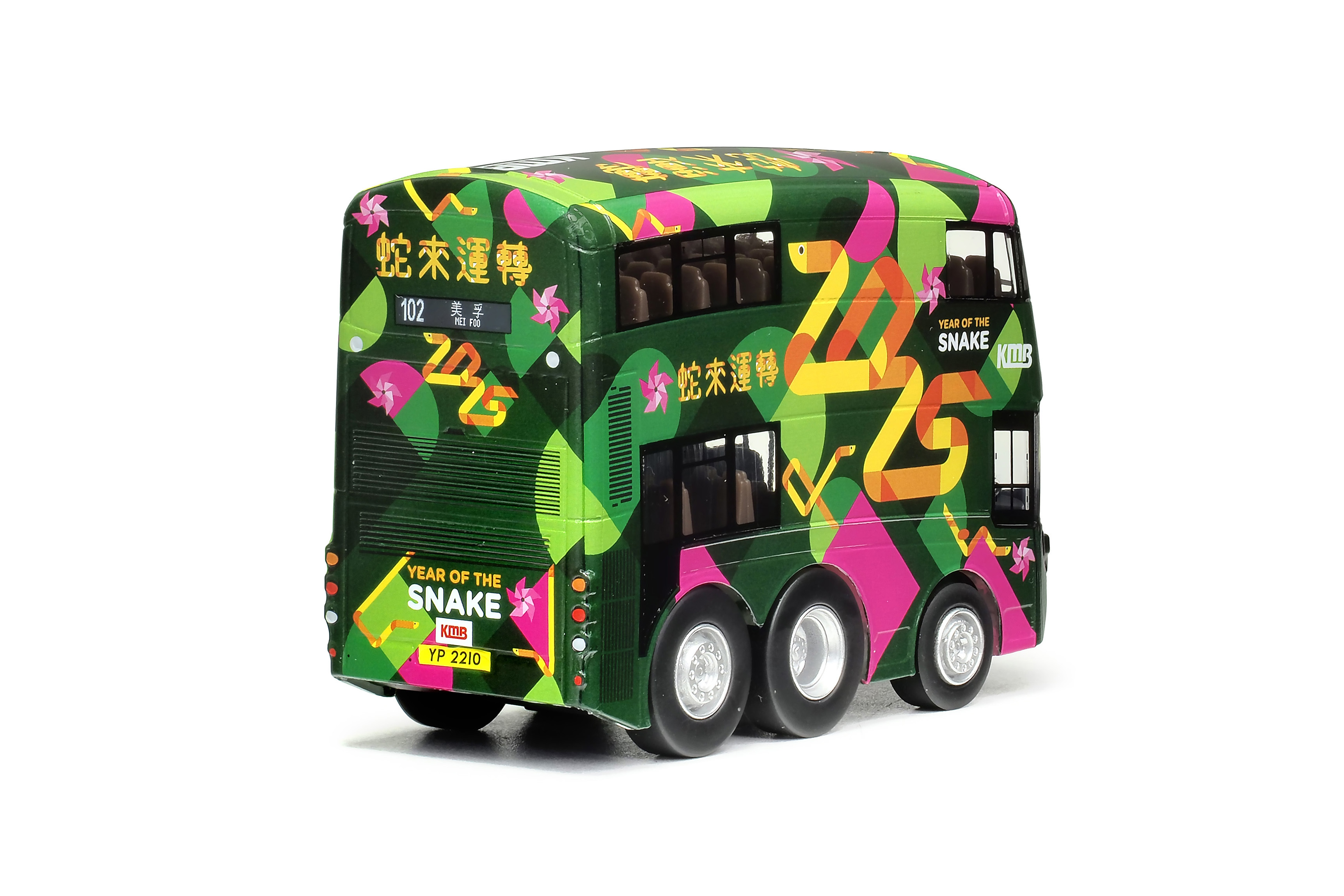 KMB2025065 Q版九巴