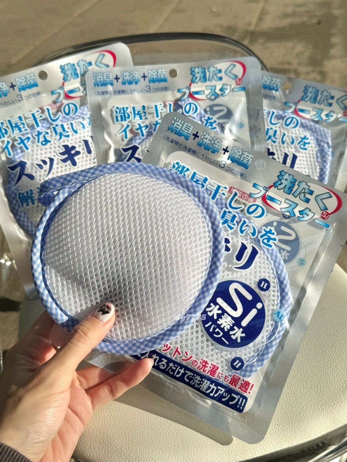 #現貨  MIYAMOTO 宮本製作所 洗衣鎂 50g