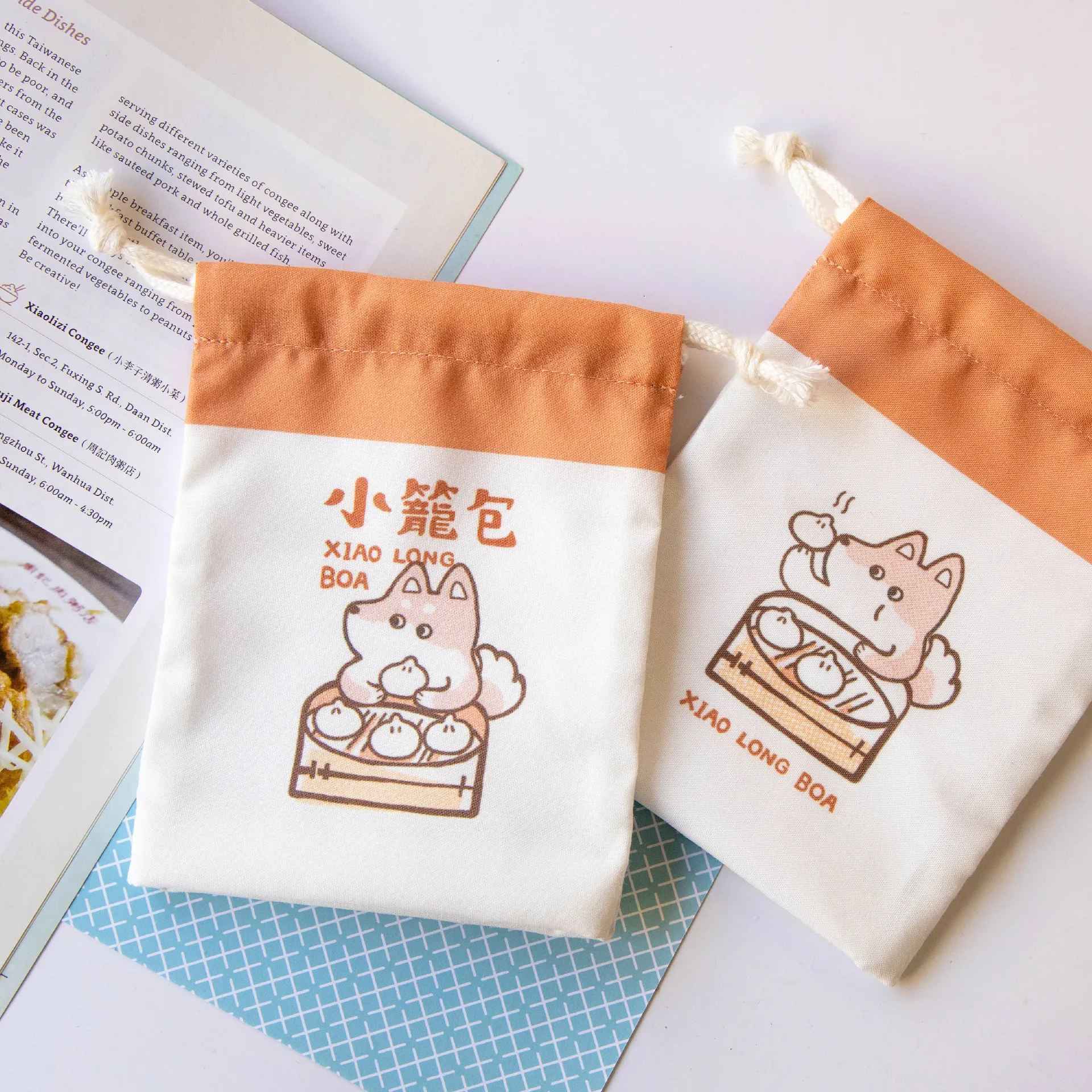 猴子設計 コインケース-台湾ビール|來好 台湾雑貨店