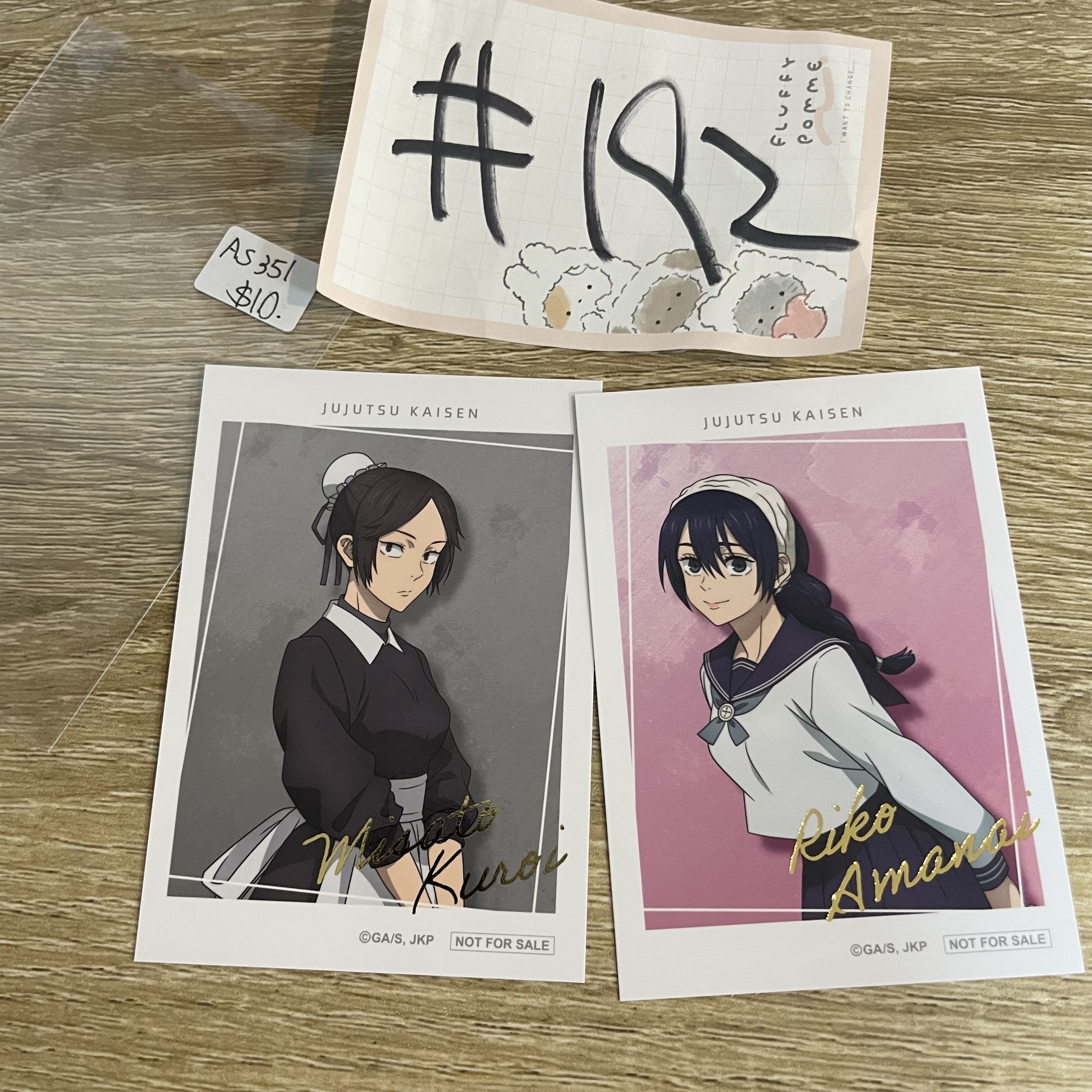 咒術迴戰  AS351 SET#192