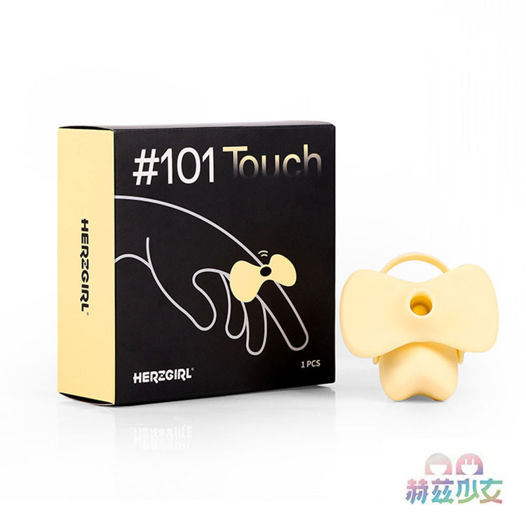 赫茲少女 #101 Touch 瞬吸環