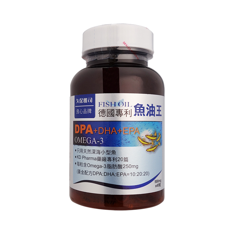 🛒11.11購物節🛒德國KD專利DPA魚油王（12瓶）