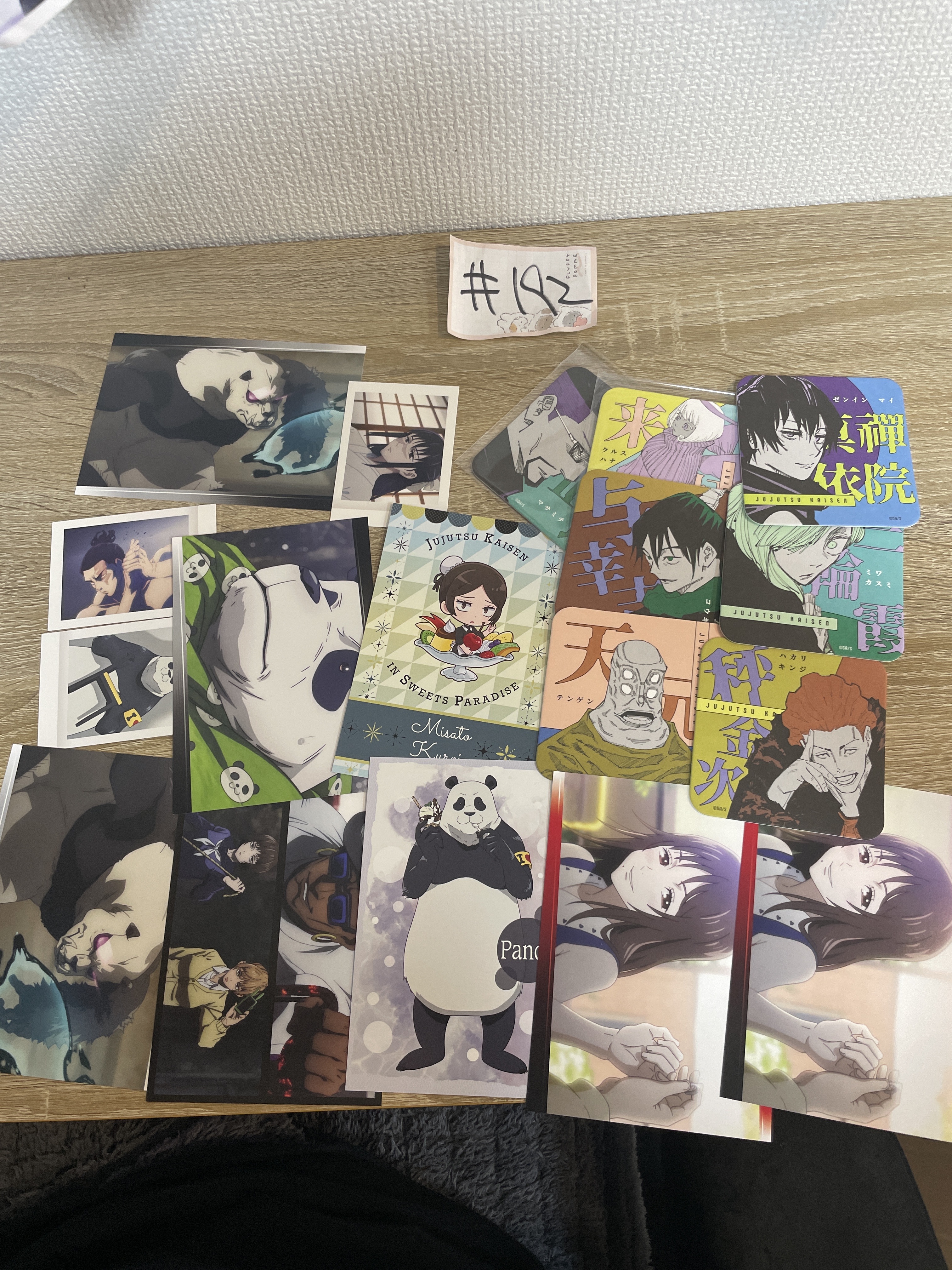 咒術迴戰 AS352 SET#192