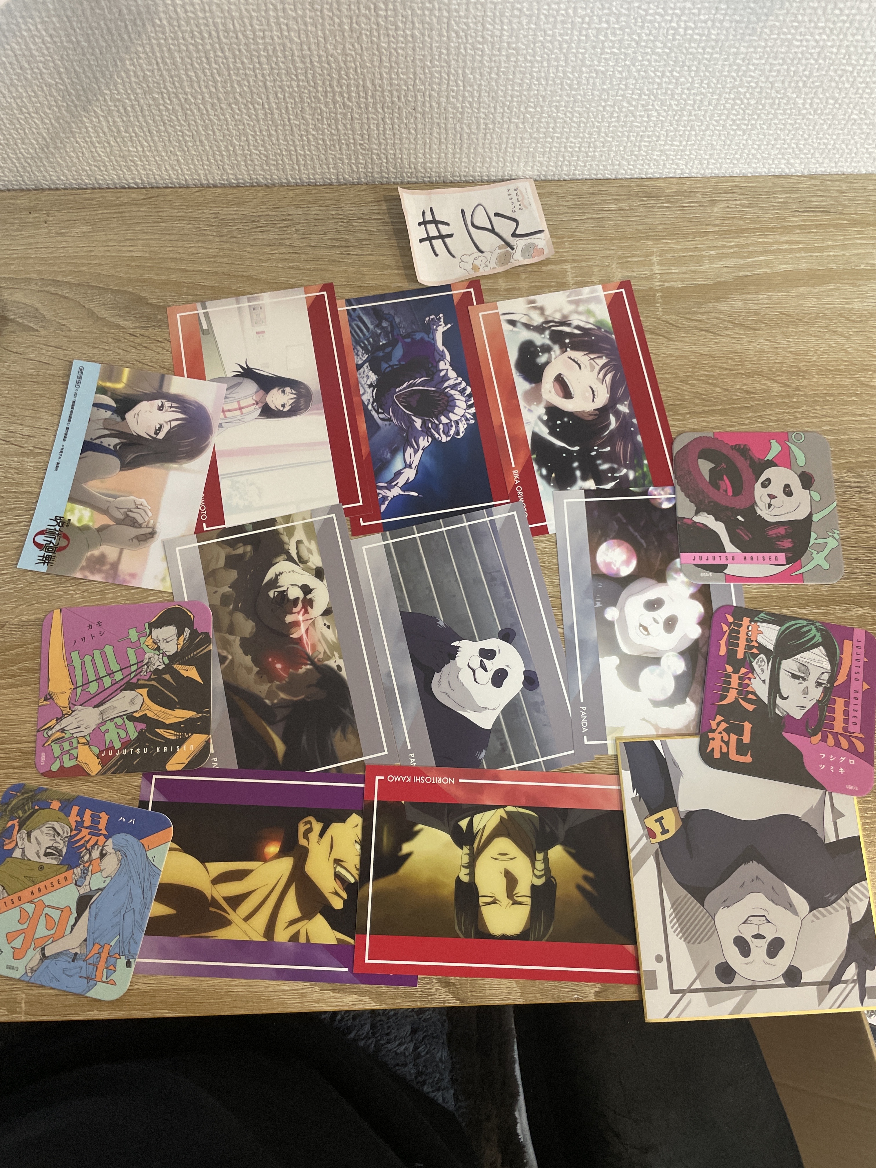 咒術迴戰 AS352 SET#192