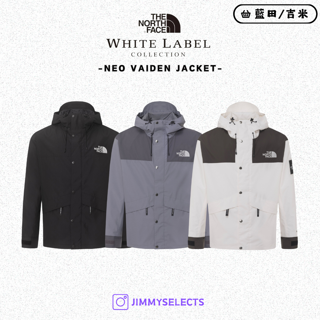 【代購】THE NORTH FACE 北臉 白標 NEO VAIDEN JACKET 連帽 風衣 外套 NJ2HR01
