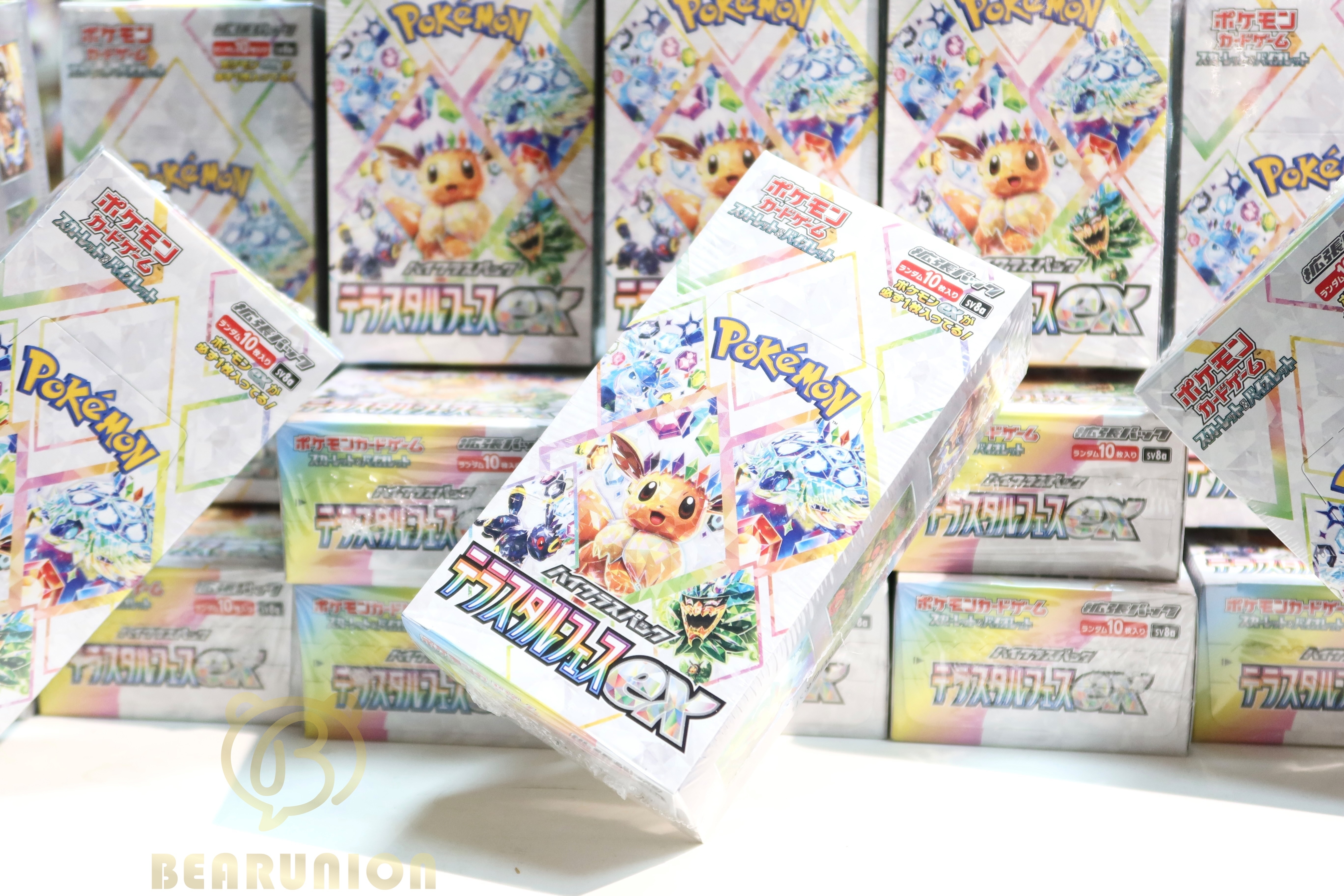 🥇現貨🥇日版 Pokemon TCG擴充包 sv8a 太晶慶典ex