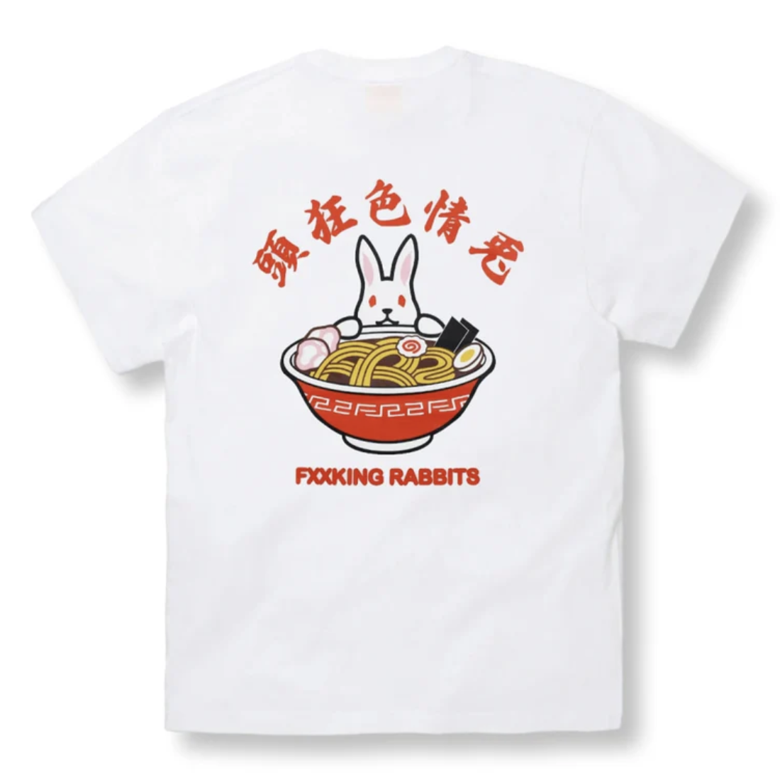 #FR2 RABBIT RAMEN TEE