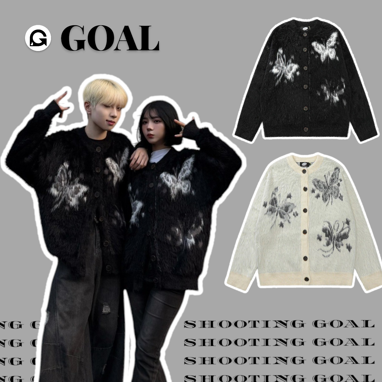 (GOAL) 蝴蝶 馬海毛 開衫毛衣 geesas 6523