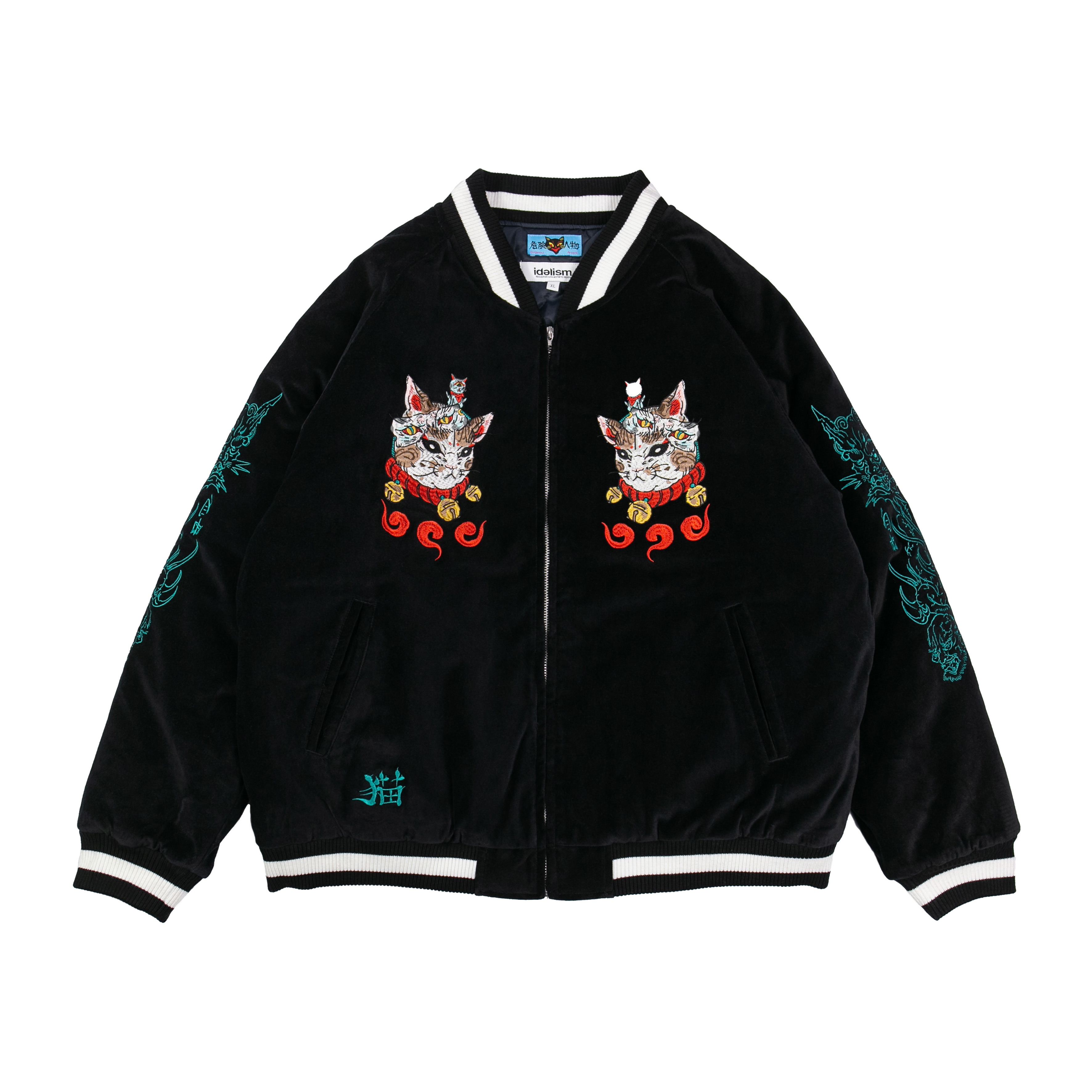 idealism / idealism X危險人物 - 百貓橫須賀 Souvenir - ID24065