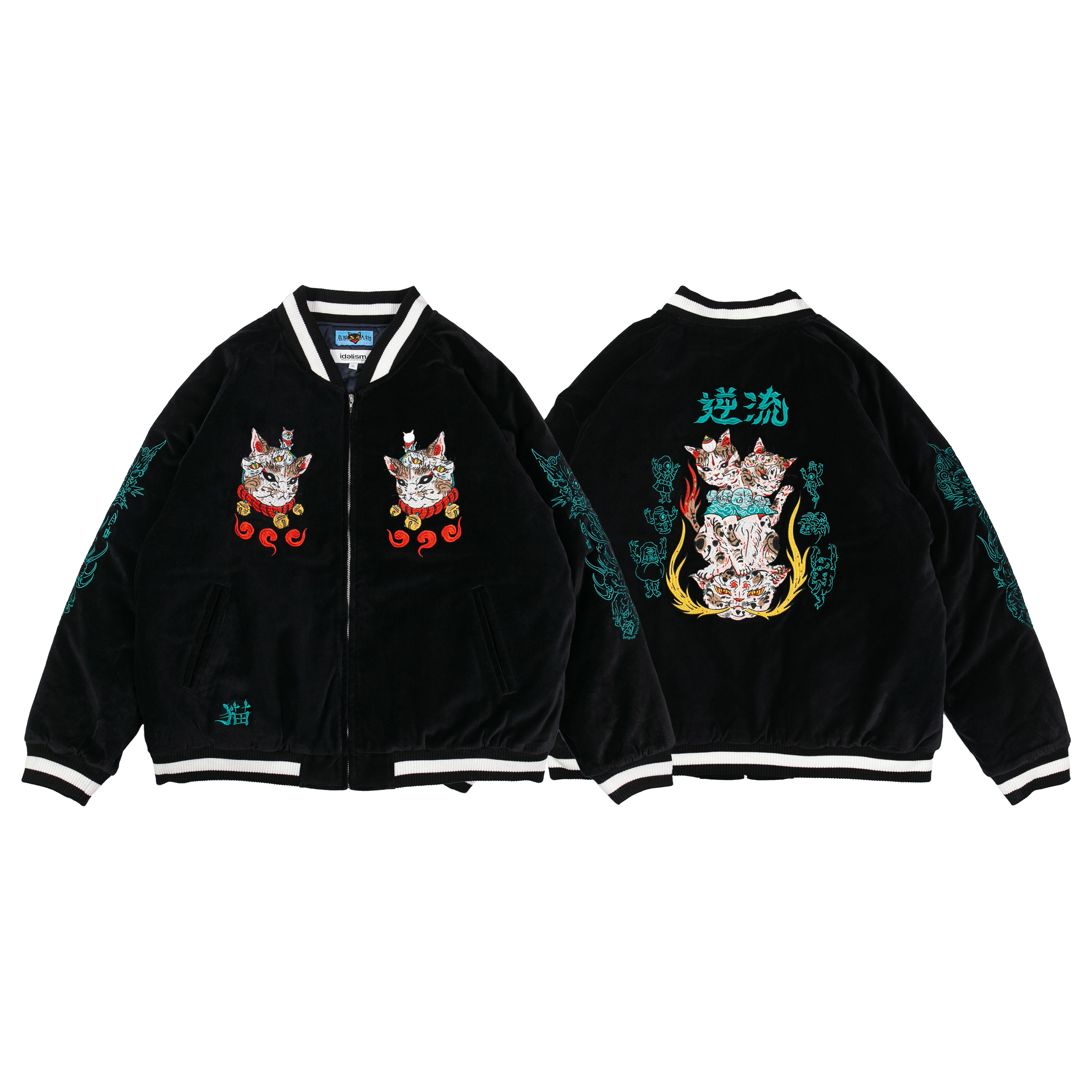 idealism / idealism X危險人物 - 百貓橫須賀 Souvenir - ID24065