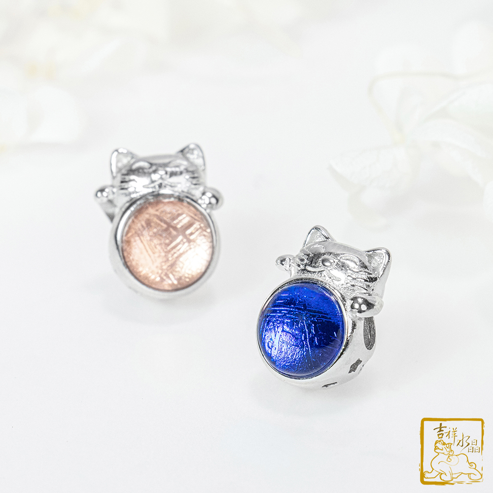 鎳鐵隕石-天鐵隕石招財貓 單珠 / 五色可挑