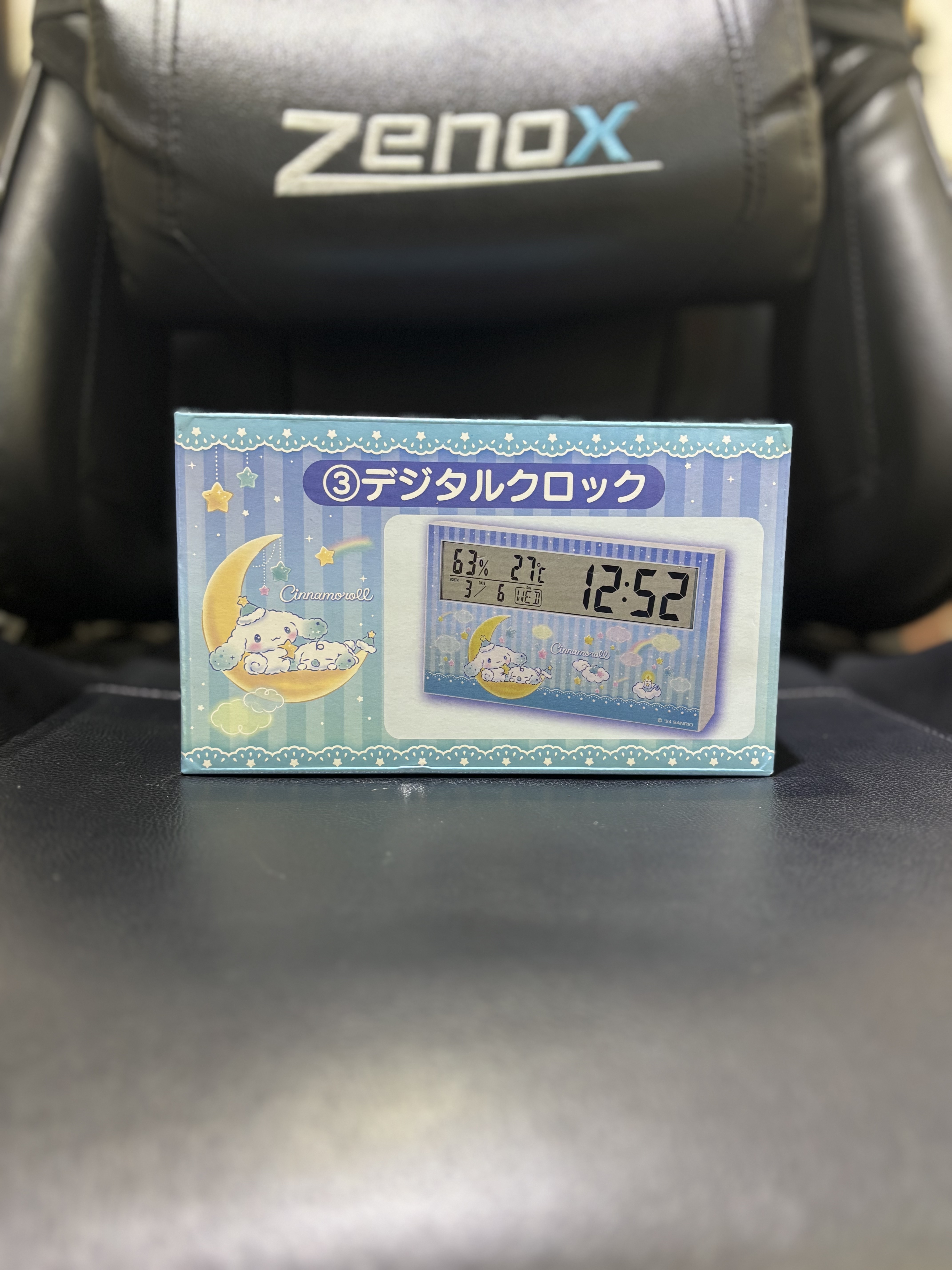 《現貨》Cinnamoroll一番賞