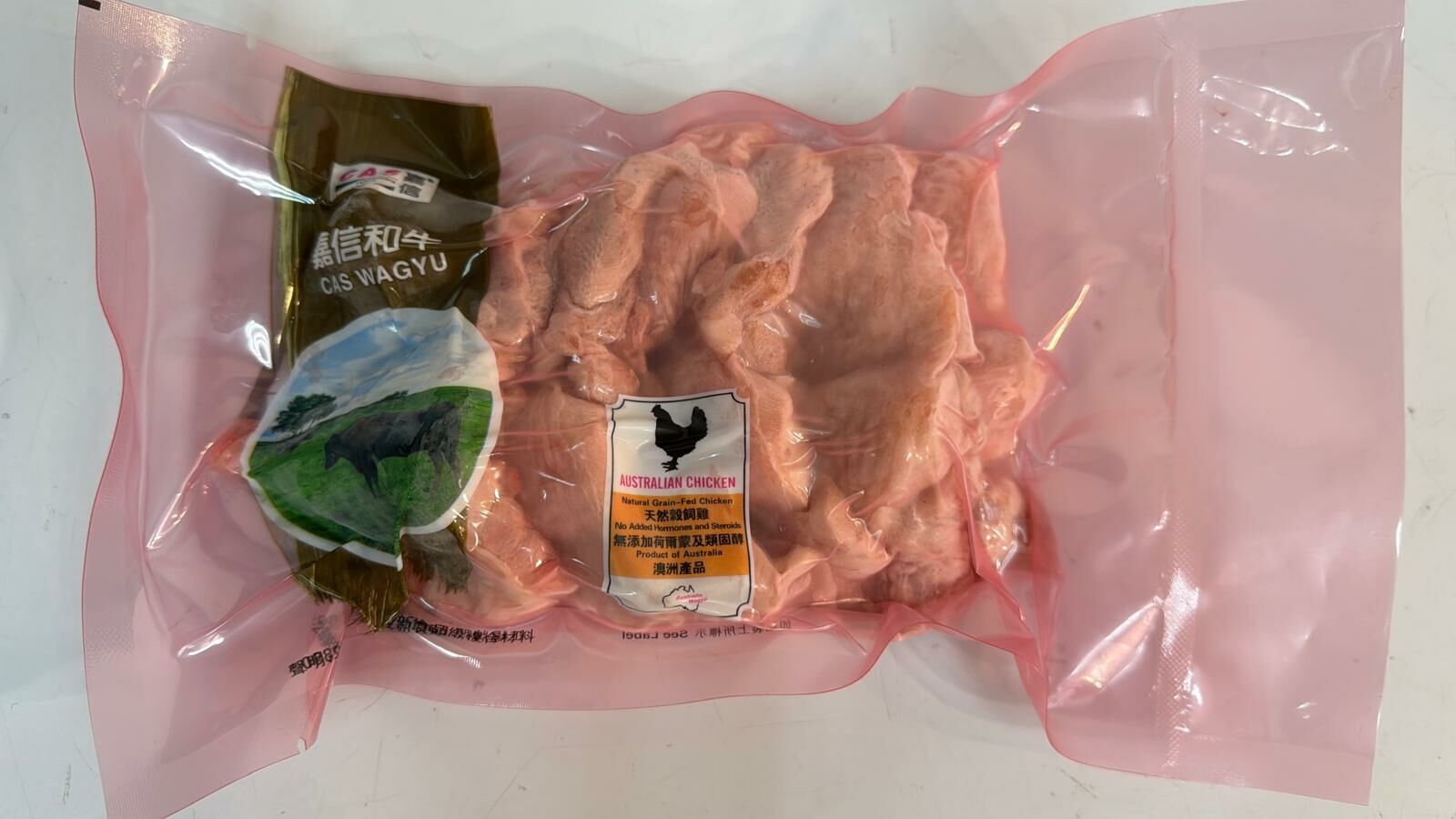 【現貨】澳洲優質無激素去骨雞扒 (400g)