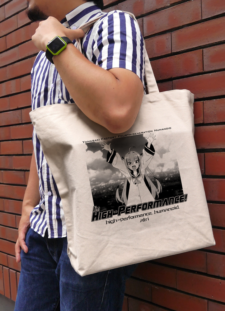 Cospa 0203 アトリ「高性能ですから」 ラージトート [アニメ「ATRI -My Dear Moments-」]
