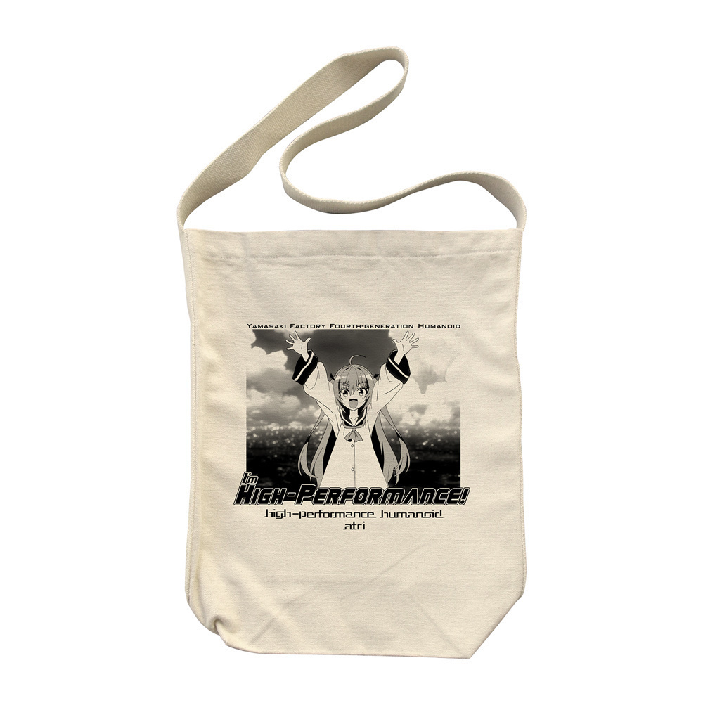 Cospa 0203 アトリ「高性能ですから」 ショルダートート [アニメ「ATRI -My Dear Moments-」]