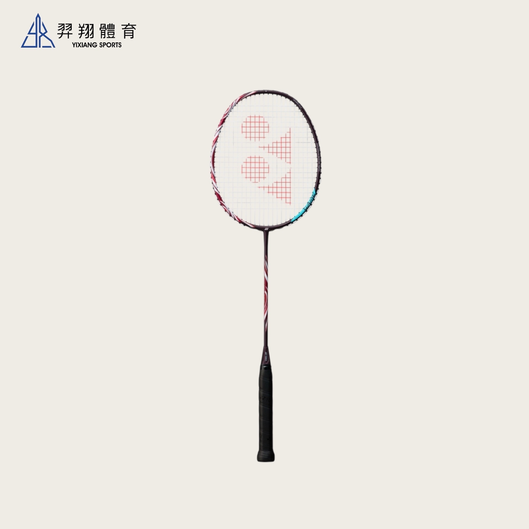 羽拍-台製ASTROX 100 GAME