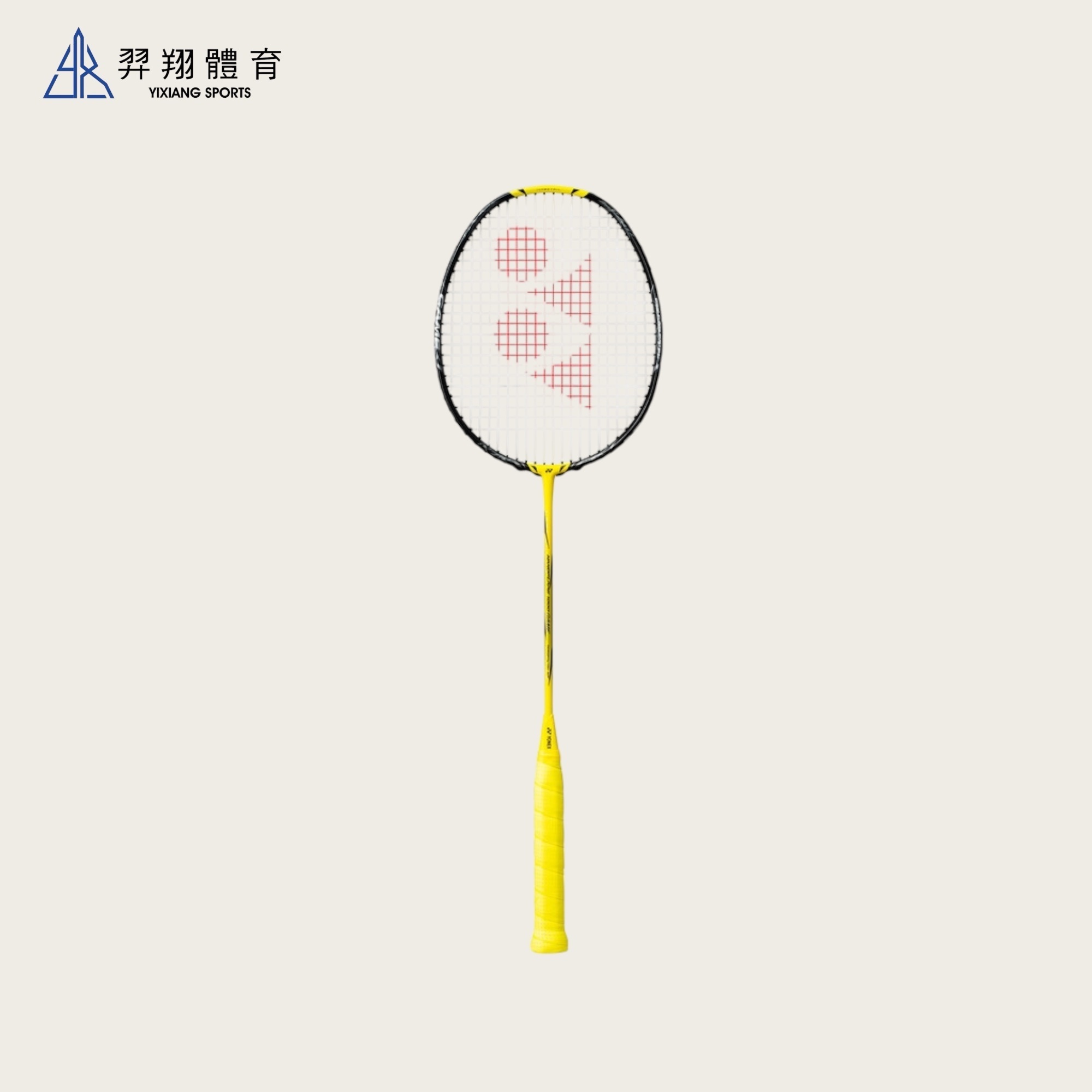 羽拍-台製NANOFLARE 1000 GAME