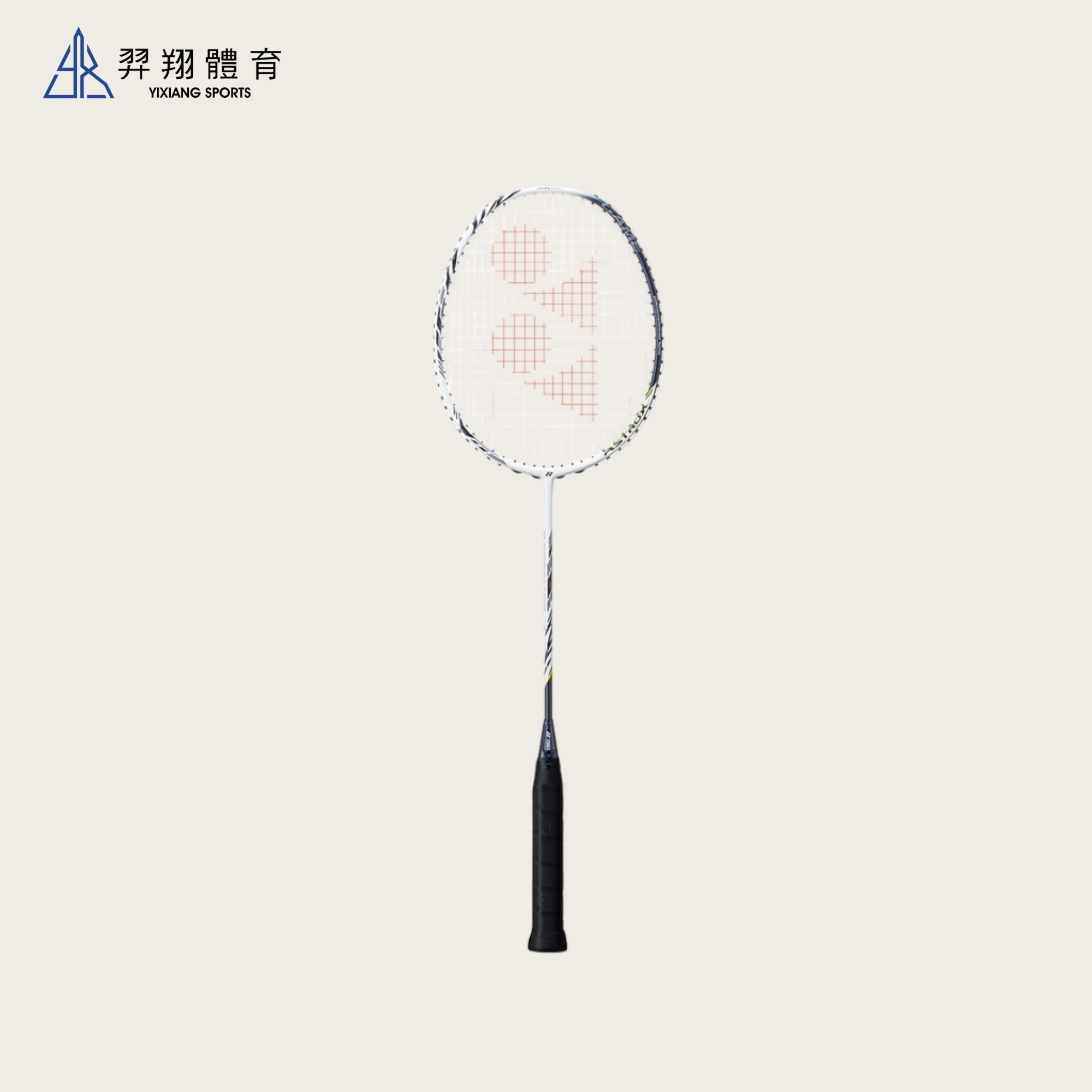 羽拍-台製ASTROX 99 GAME