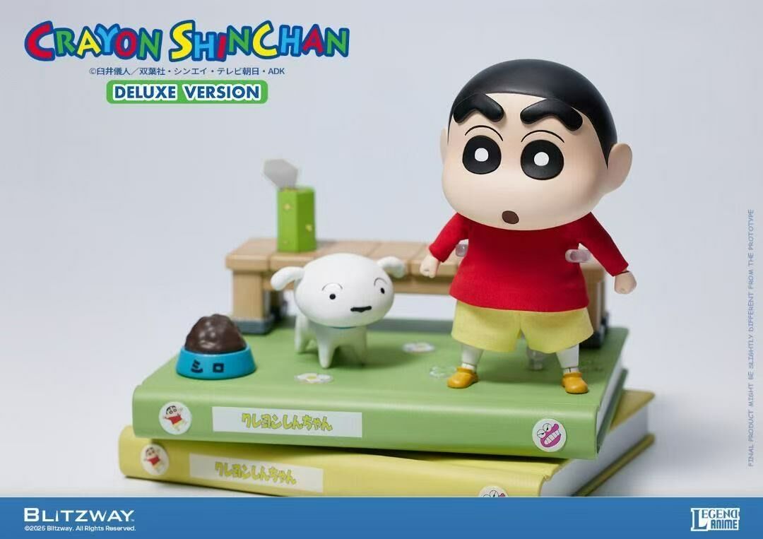 BLITZWAY Crayon Shinchan BW-LA-71002 Deluxe Edition 蠟筆小新