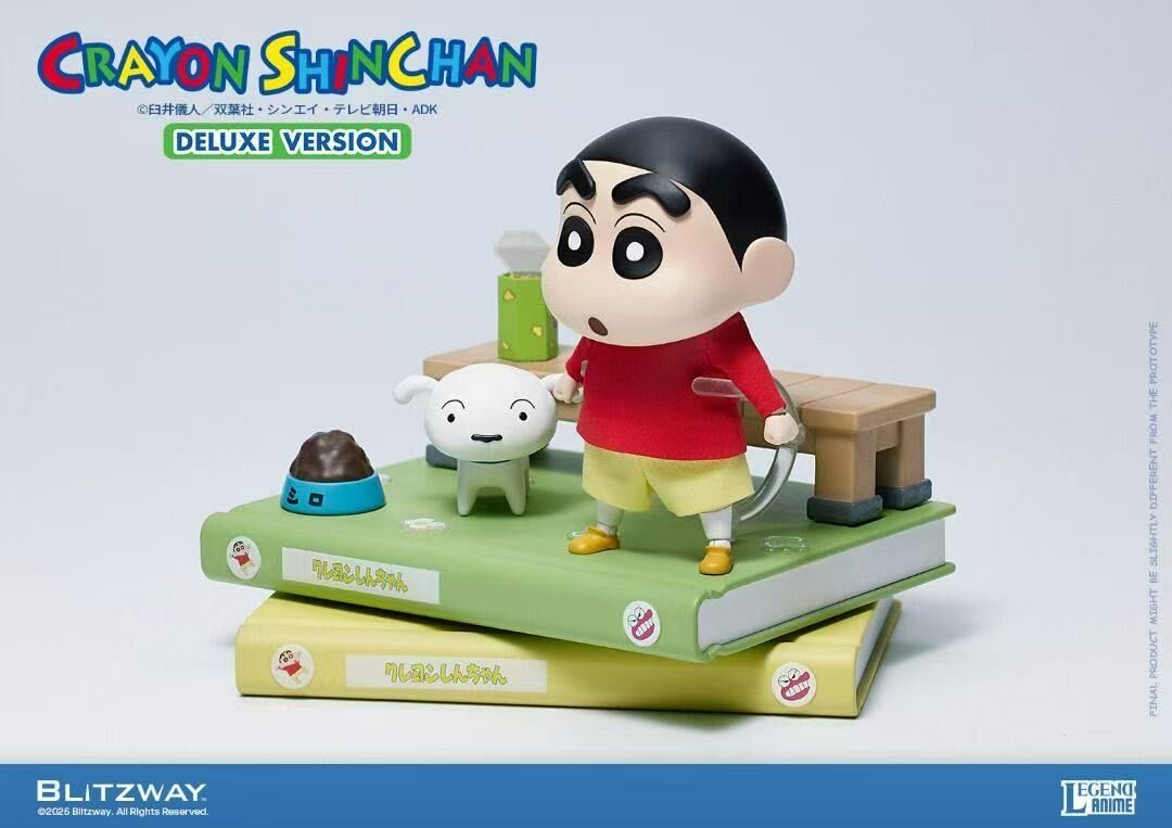 BLITZWAY Crayon Shinchan BW-LA-71002 Deluxe Edition 蠟筆小新