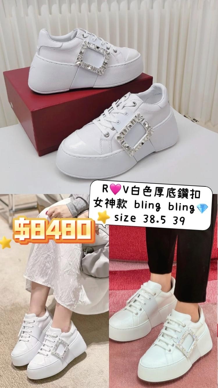 RV白色厚底運動鞋 -M