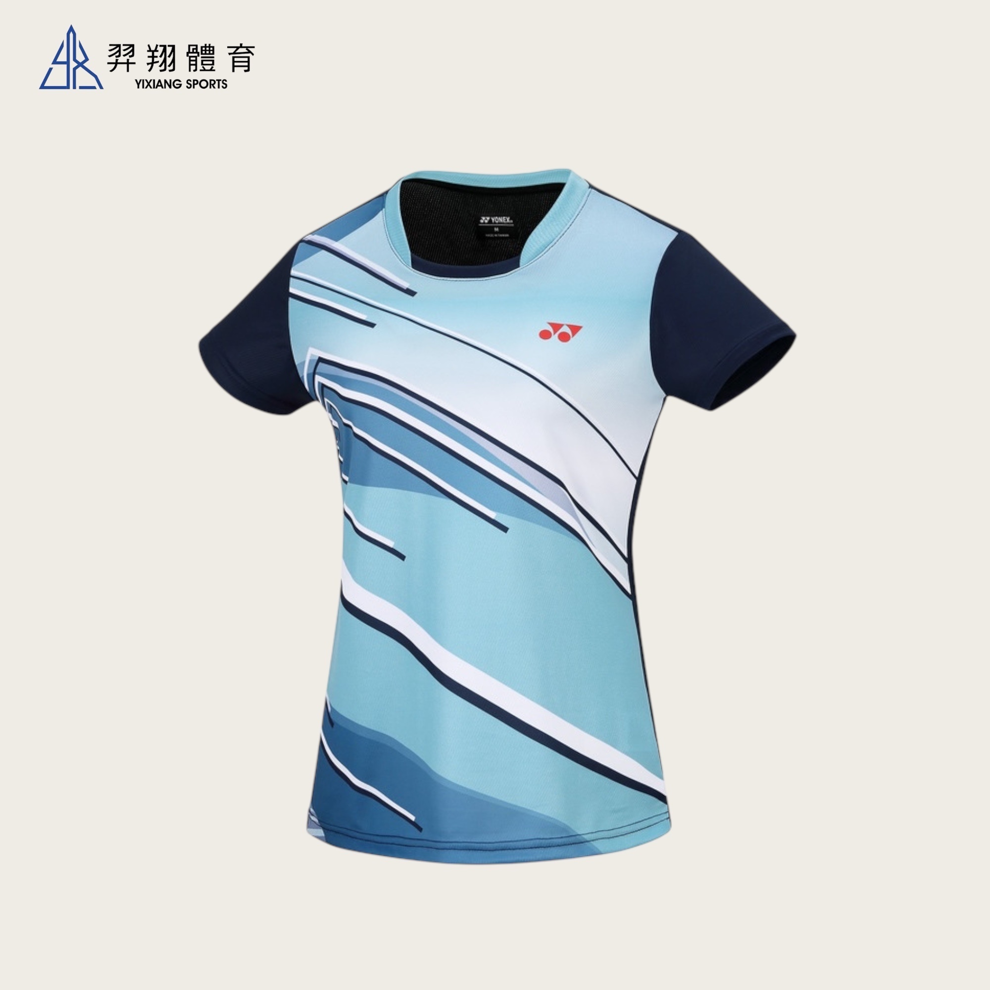 服飾-女生23005TR