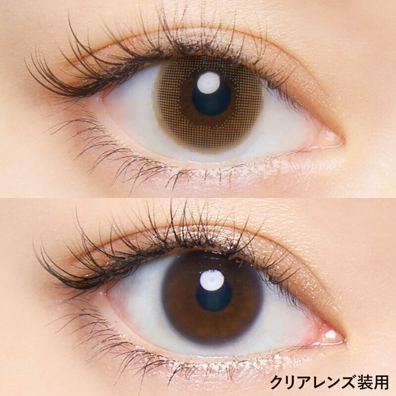 Cruum - Moon - 1Day - 10Pieces