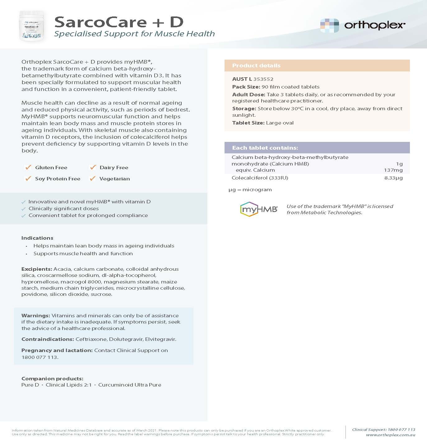 SarcoCare 增肌丸