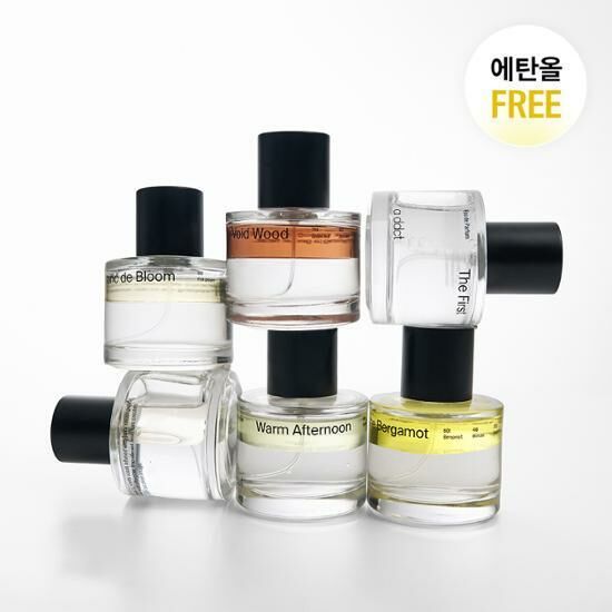 [01/05 - 30/06] A'ddict Eau de Parfum 50ml