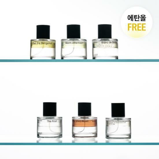 [01/05 - 30/06] A'ddict Eau de Parfum 50ml