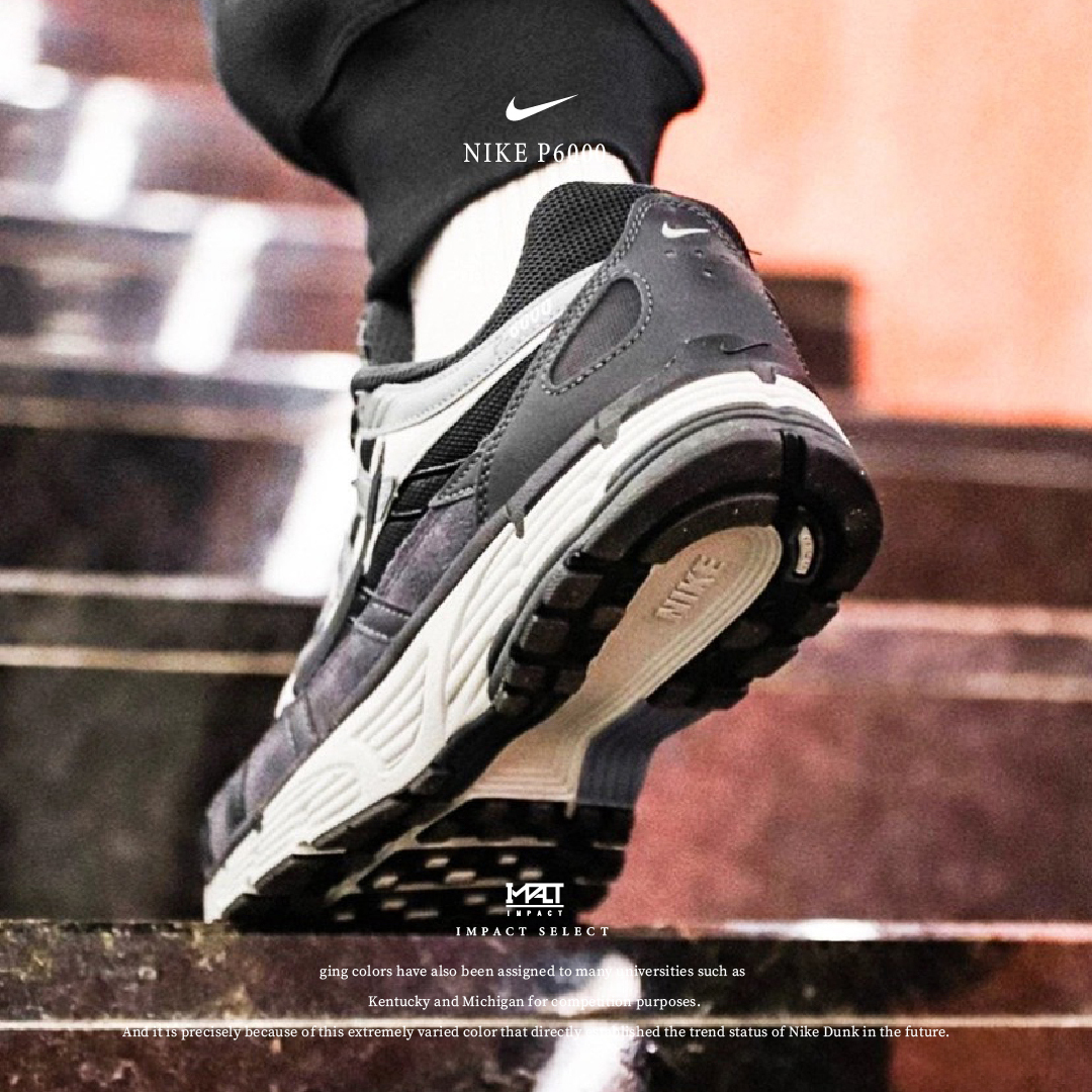 Nike P-6000  Smoke Grey 煙灰 黑 灰 慢跑 男 女  HQ3818-001